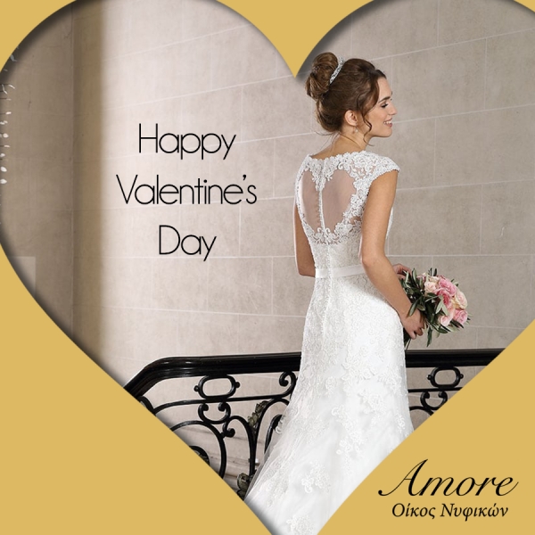 Χρόνια Πολλά σε όλες τις amorebrides μας!!! Happy Valentine&#039;s Day!!